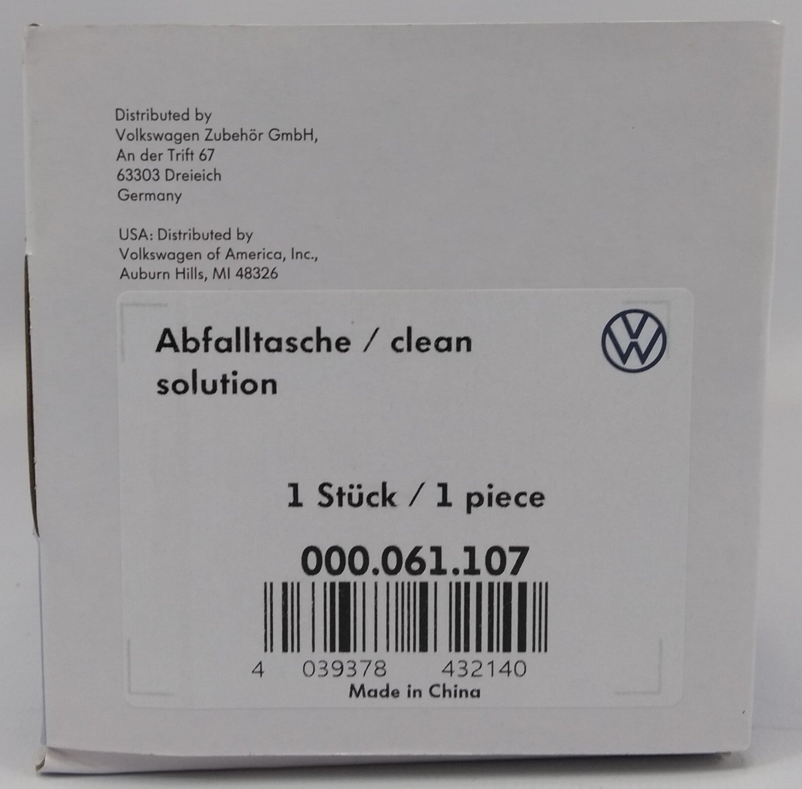 Volkswagen / Audi (Volkswagen Group OEM) VW / Audi OEM Accessory Storage Bag - Part No. 000 061 107 (New) 000 061 107